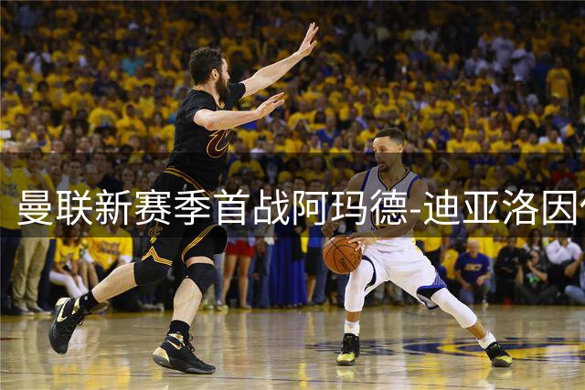 about image
